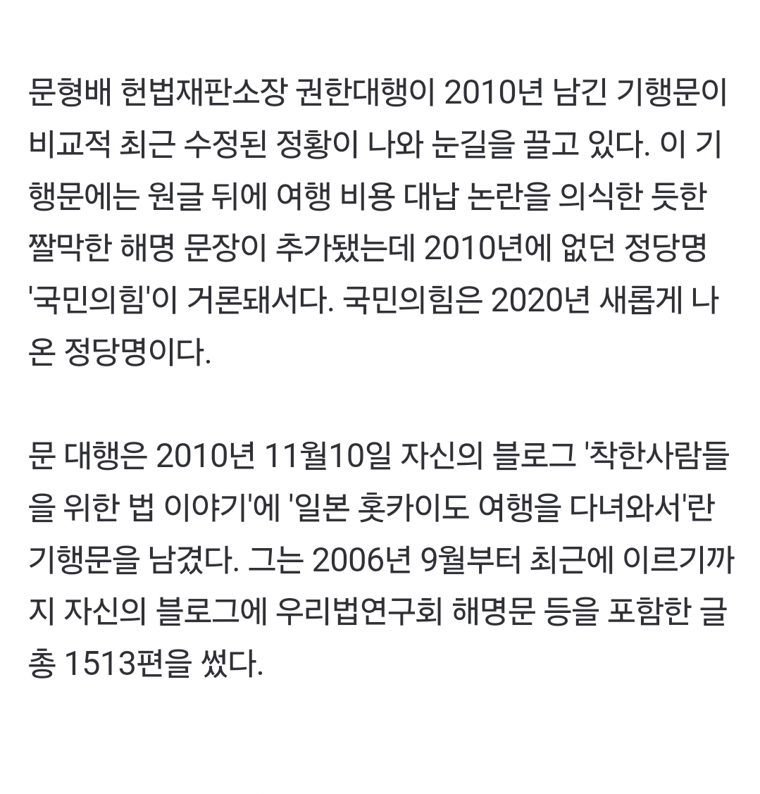 Screenshot_20250126_152627_NAVER.jpg