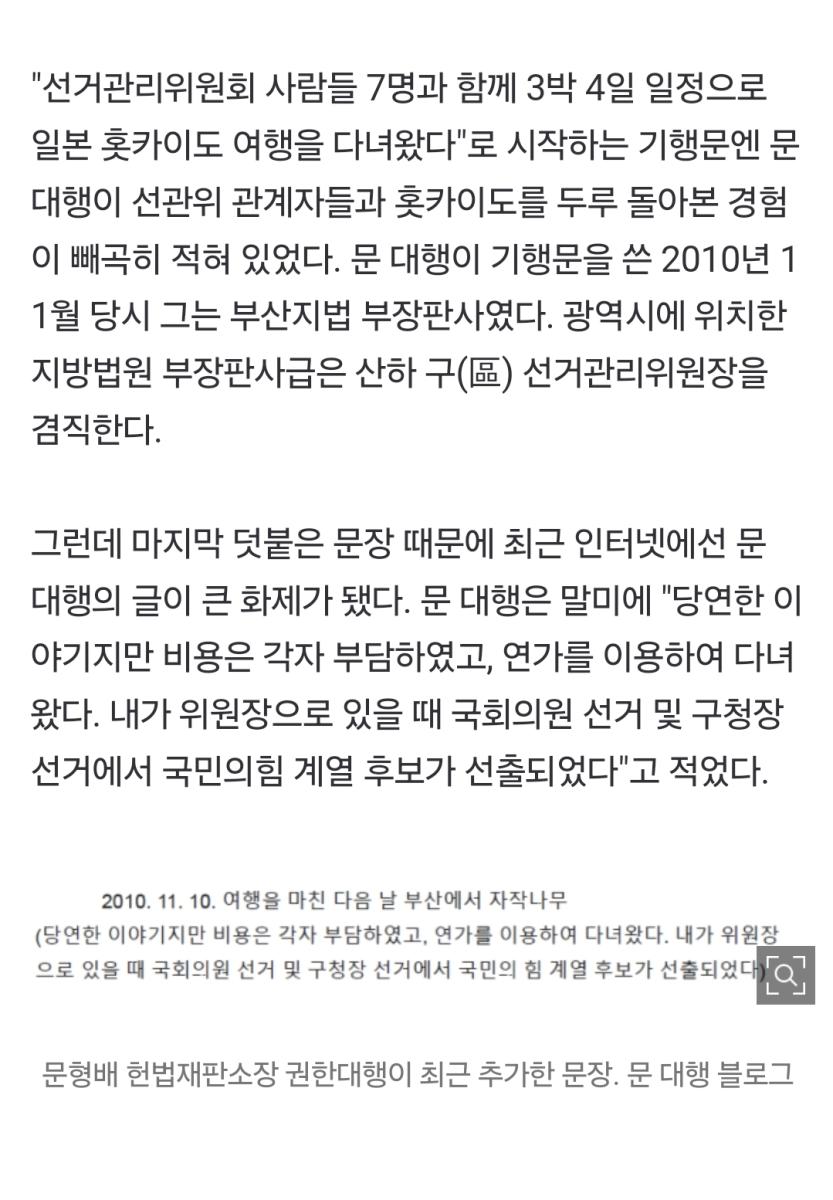 Screenshot_20250126_152644_NAVER.jpg