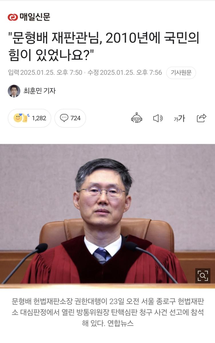 Screenshot_20250126_152617_NAVER.jpg