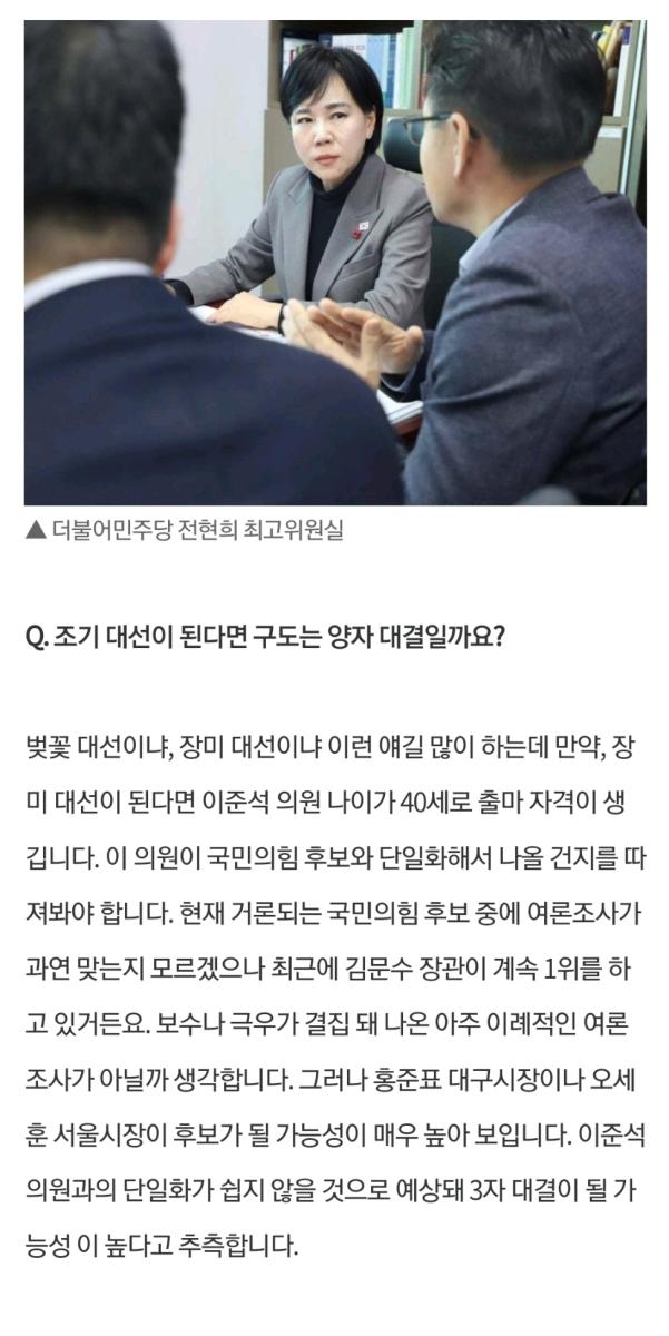 Screenshot_20250127-155414_NAVER.jpg