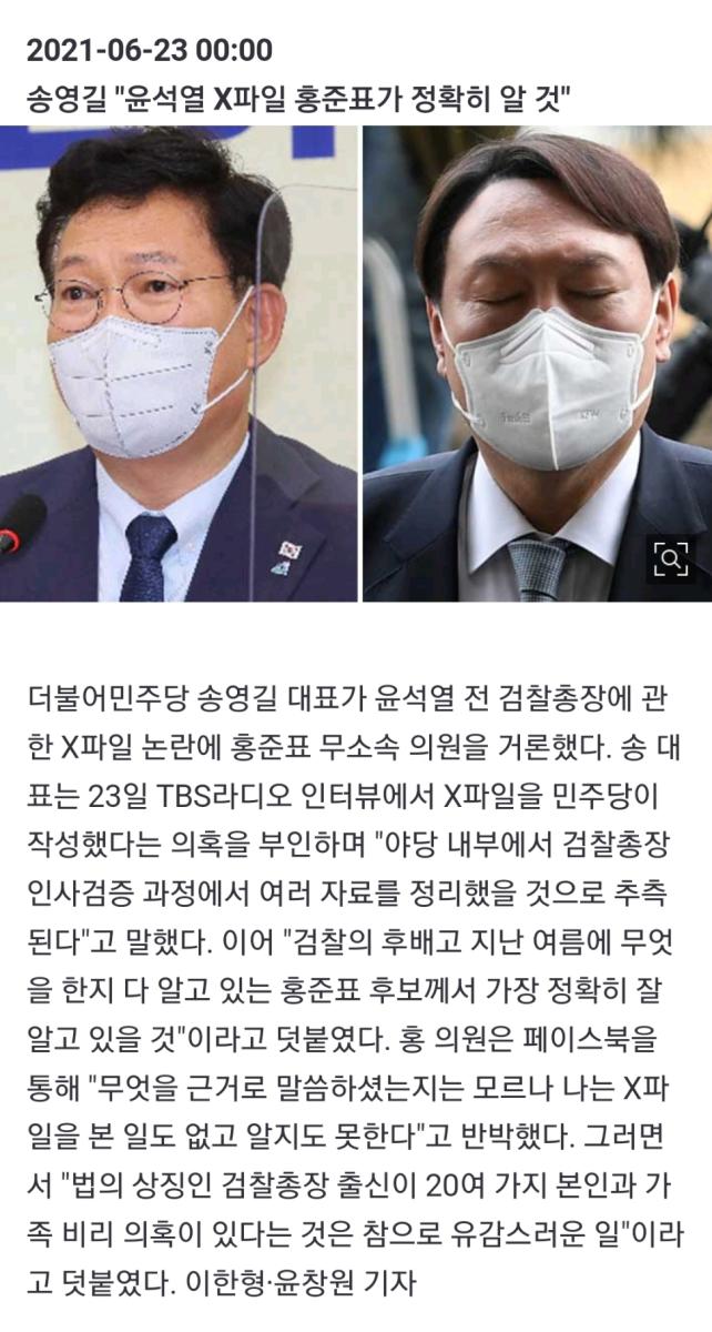 Screenshot_20250128-203122_NAVER.jpg