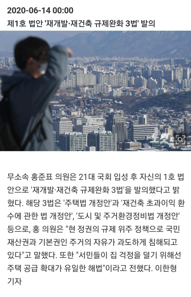 Screenshot_20250128-202811_NAVER.jpg