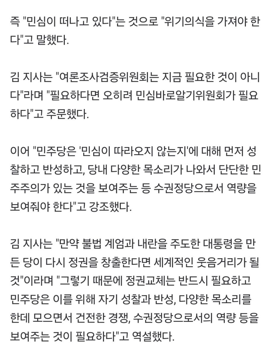 Screenshot_20250128_190056_NAVER.jpg