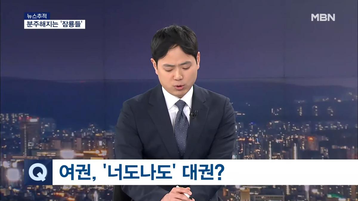 스크린샷 2025-01-28 210918.png.jpg