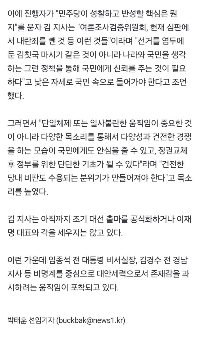 Screenshot_20250128_190110_NAVER.jpg