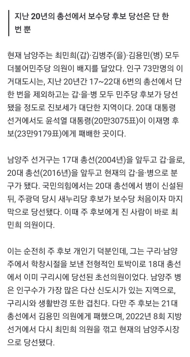 Screenshot_20250128-083100_NAVER.jpg