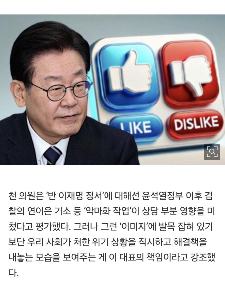 Screenshot_20250128_182947_NAVER.jpg