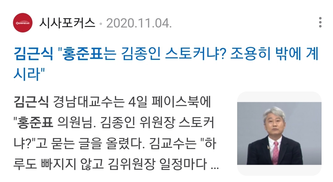 Screenshot_20250129-120501_NAVER.jpg