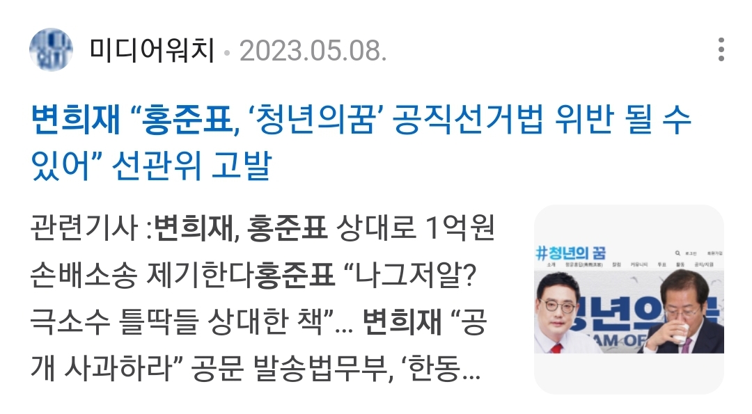 Screenshot_20250129-102258_NAVER.jpg