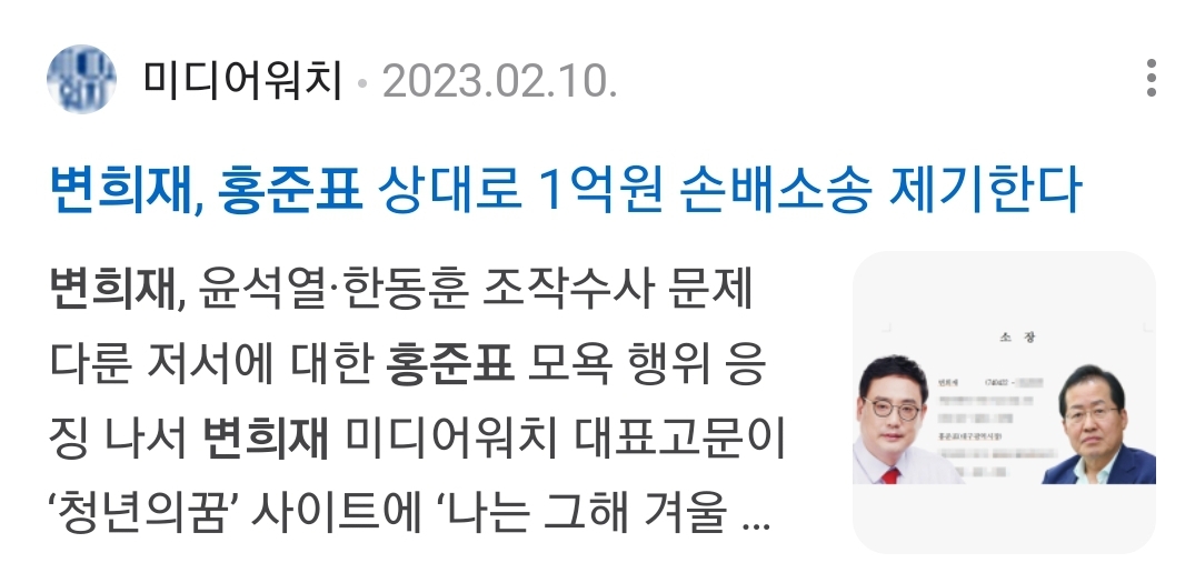 Screenshot_20250129-102050_NAVER.jpg