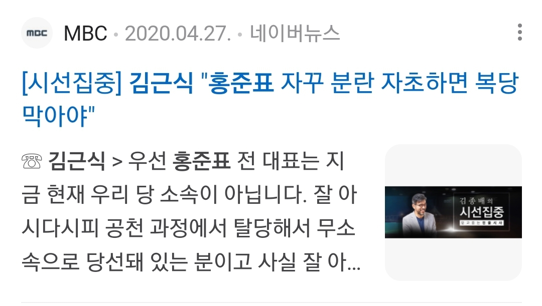 Screenshot_20250129-120513_NAVER.jpg