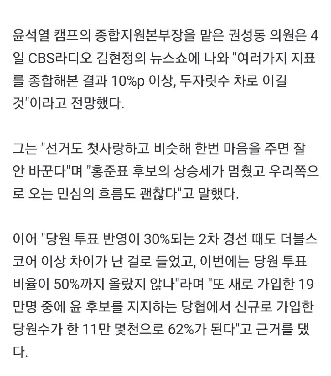 Screenshot_20250129-021617_NAVER.jpg