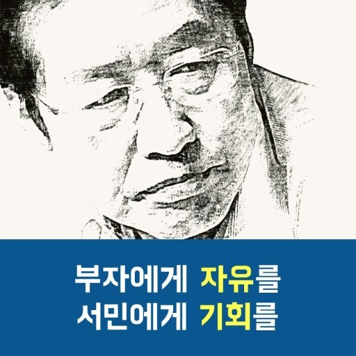 부자_서민.jpg