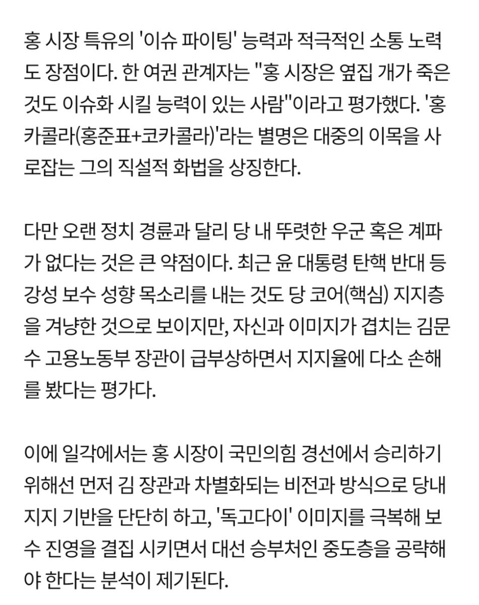 Screenshot_20250129-131446_NAVER.jpg