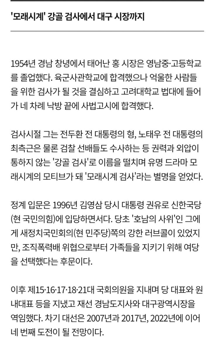 Screenshot_20250129-131406_NAVER.jpg