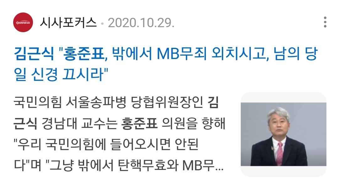 Screenshot_20250129-120447_NAVER.jpg