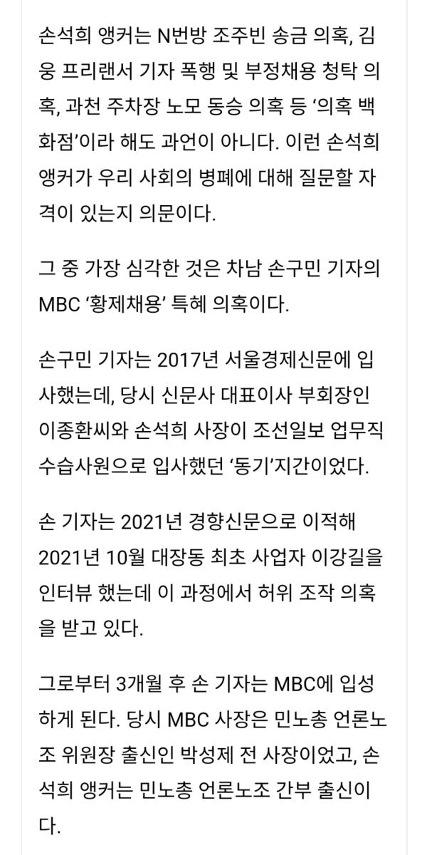 Screenshot_20250130-171500_NAVER.jpg