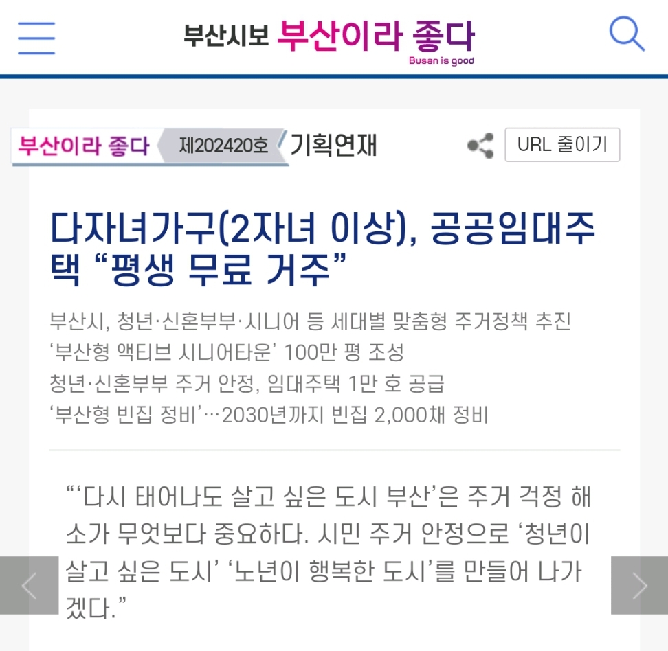 Screenshot_20250130-184832_NAVER.jpg