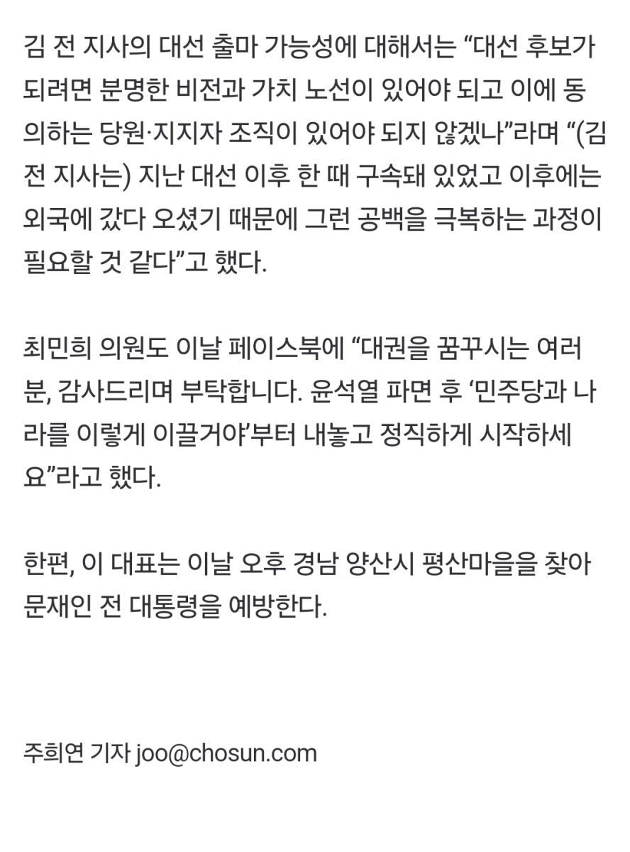 Screenshot_20250130_115015_NAVER.jpg