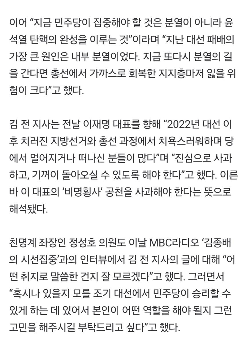 Screenshot_20250130_115006_NAVER.jpg