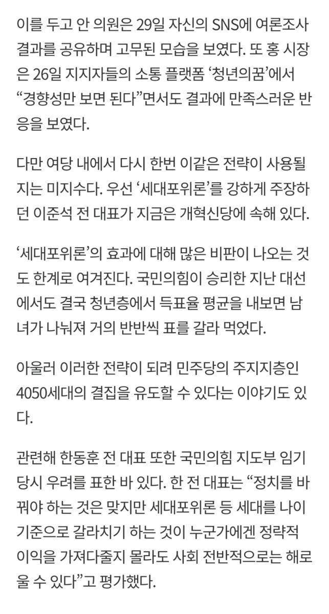 Screenshot_20250131-192223_NAVER.jpg