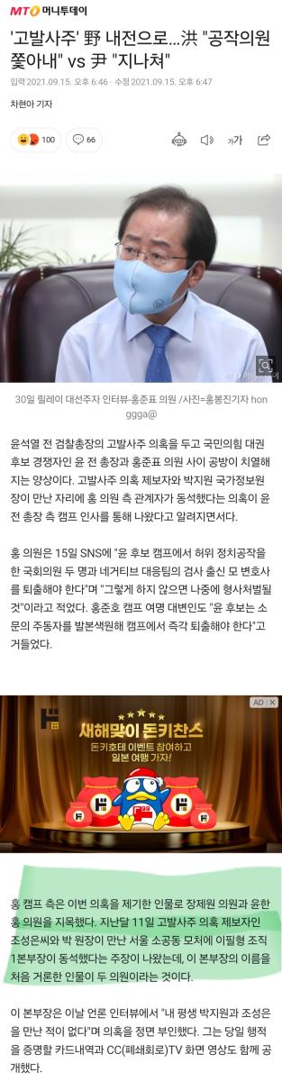 Screenshot_20250131_181206_NAVER.jpg