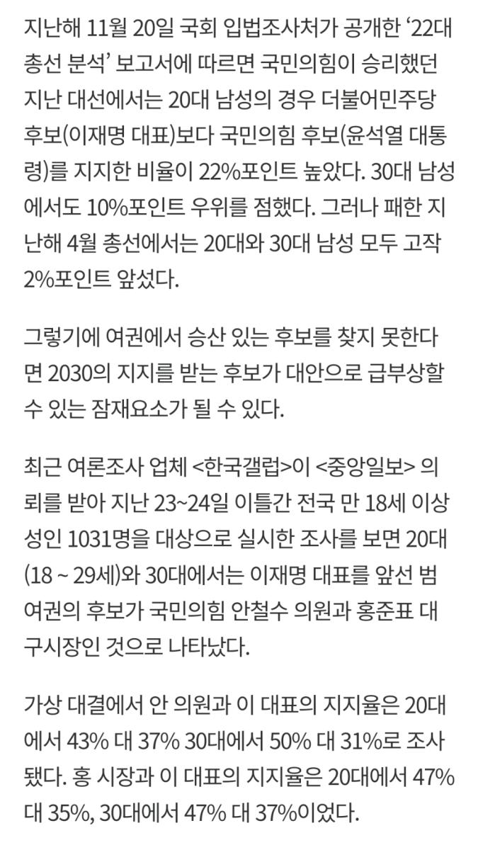 Screenshot_20250131-192202_NAVER.jpg