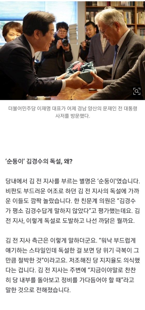 Screenshot_20250131-134626_NAVER.jpg