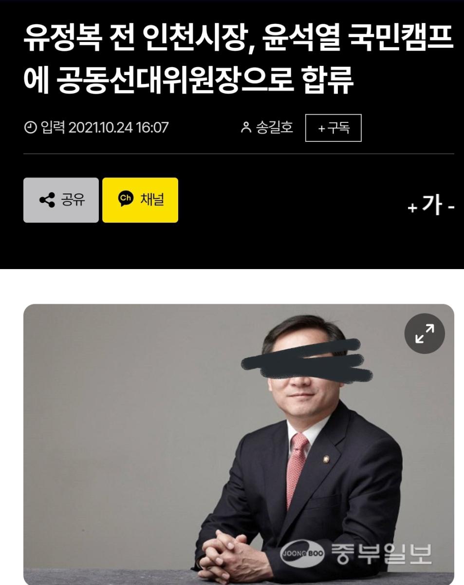 Screenshot_20250201_121350_NAVER.jpg