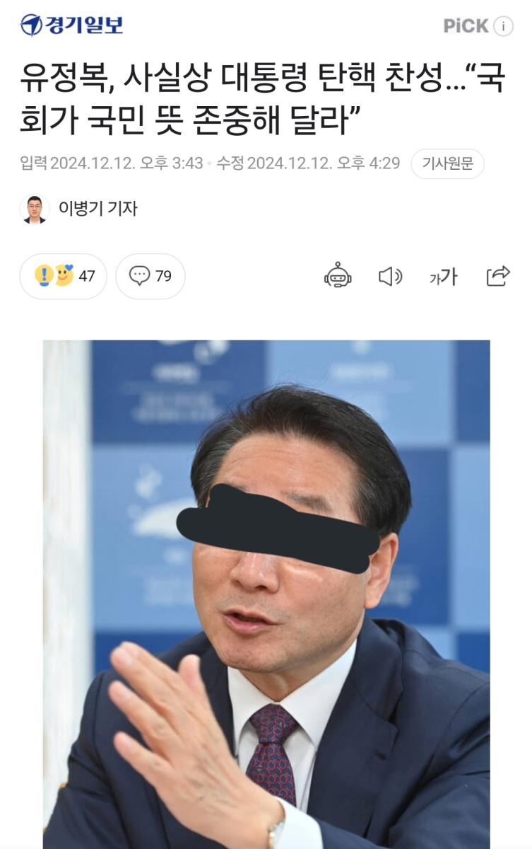 Screenshot_20250201_121522_NAVER.jpg