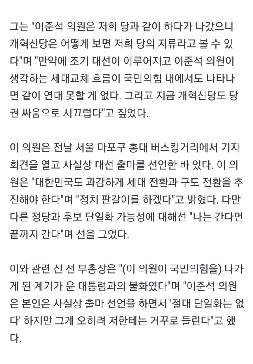 Screenshot_20250203-132203_NAVER.jpg