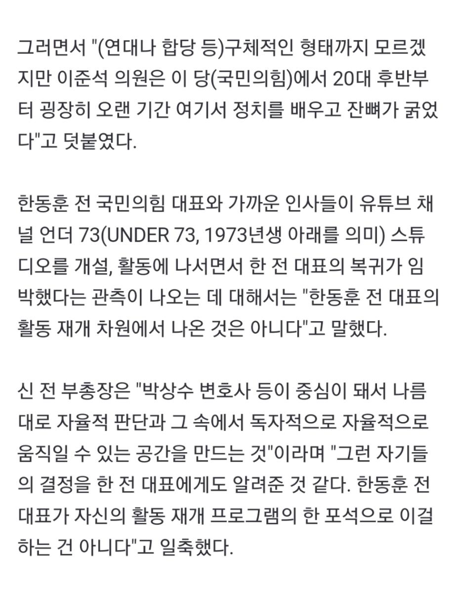 Screenshot_20250203-132222_NAVER.jpg