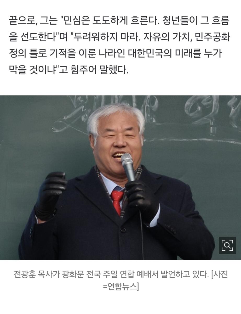 Screenshot_20250204_155633_NAVER.jpg