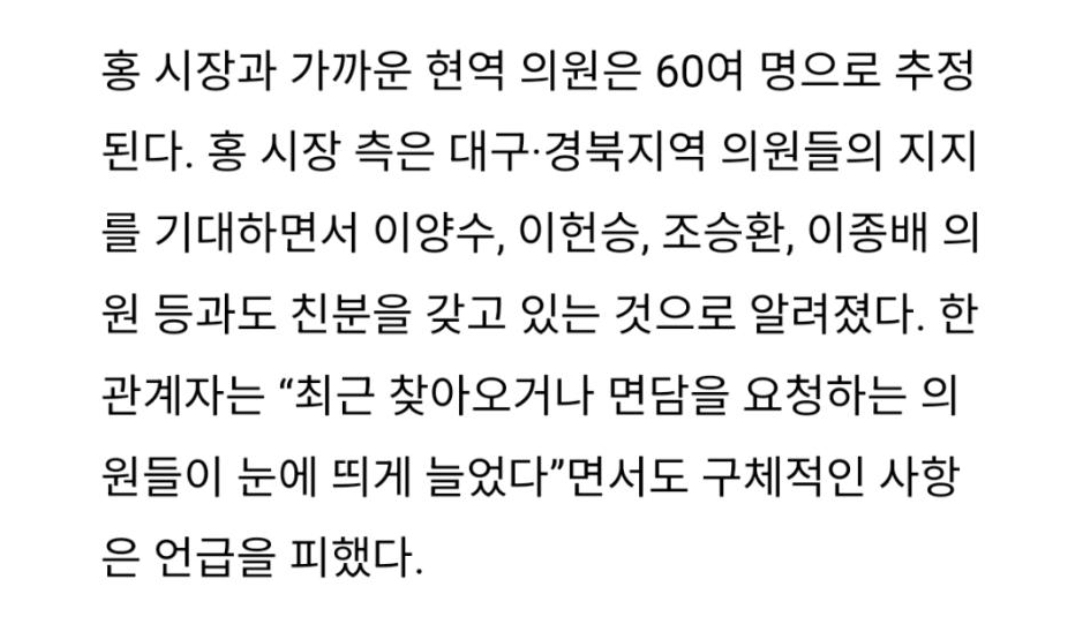 Screenshot_20250204-180019_NAVER.jpg