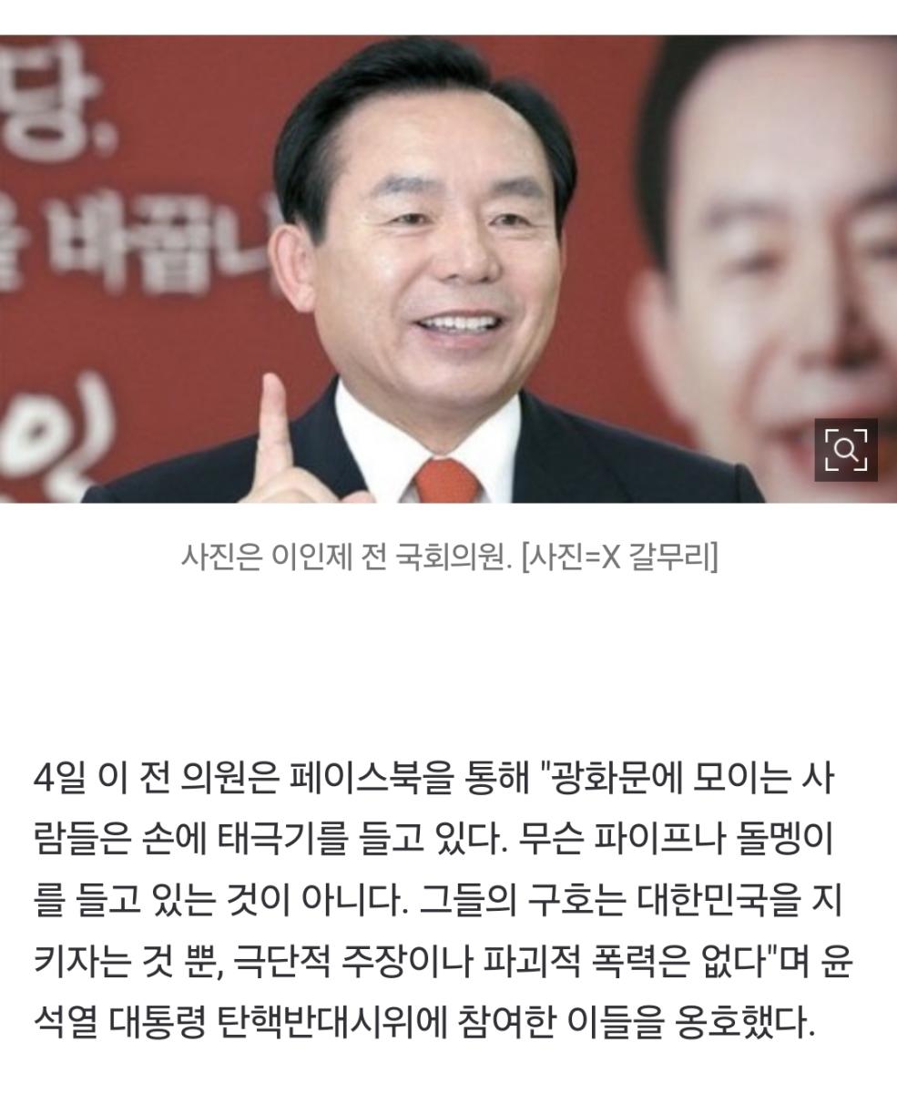 Screenshot_20250204_155552_NAVER.jpg