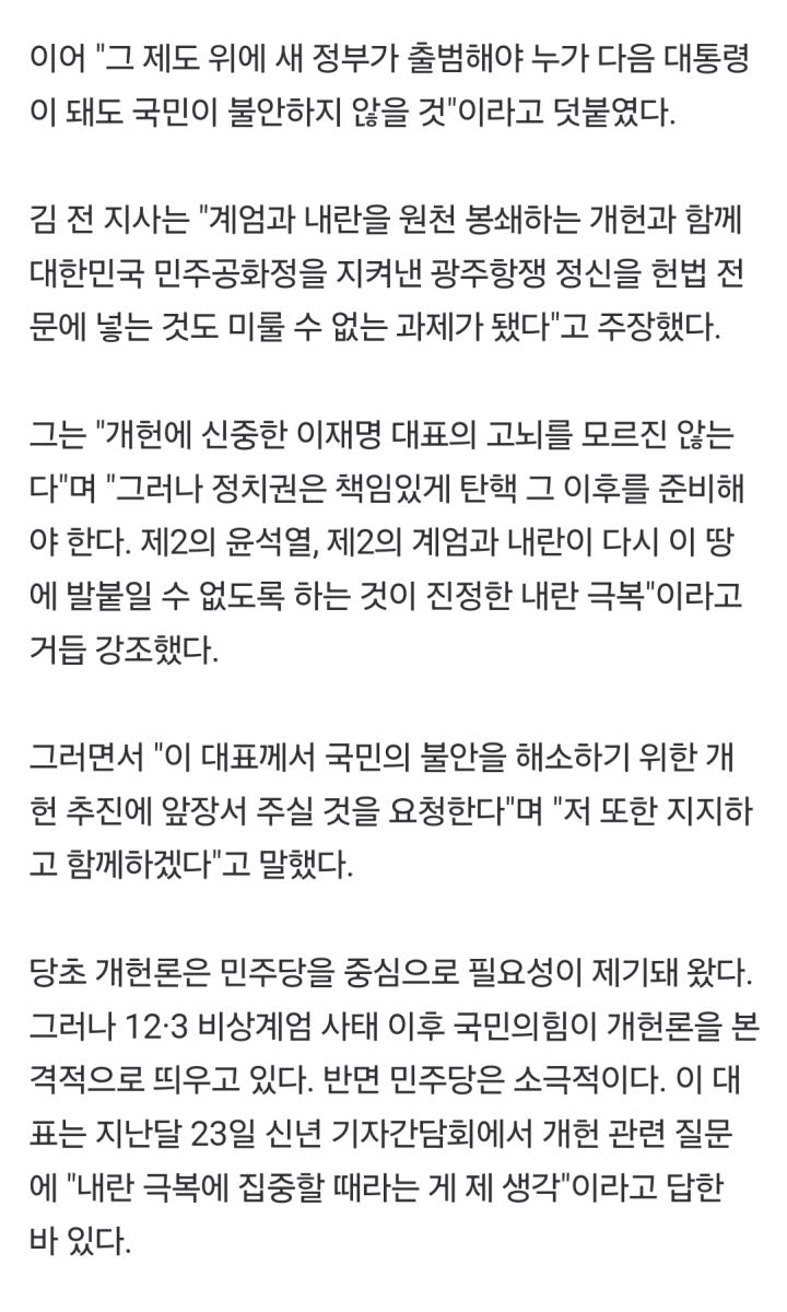 Screenshot_20250204_133901_NAVER.jpg