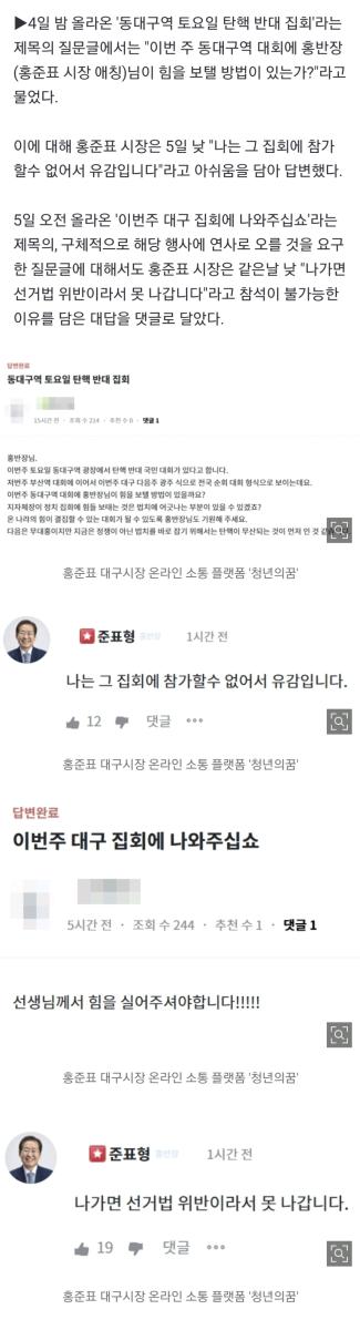 Screenshot_20250205-153341_NAVER.jpg