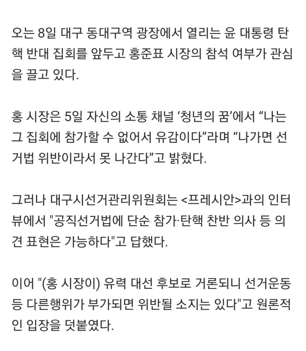 Screenshot_20250205-174011_NAVER.jpg