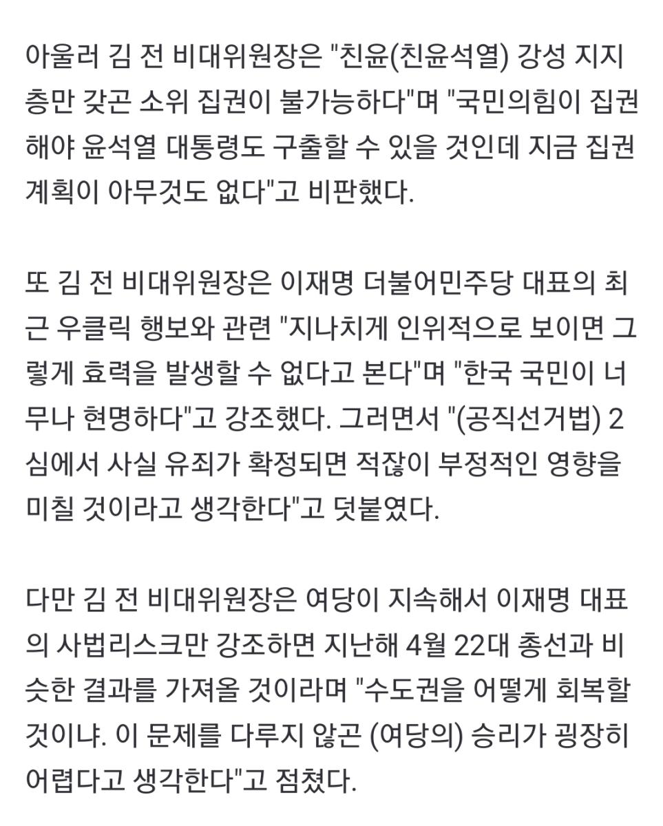 Screenshot_20250206-150044_NAVER.jpg