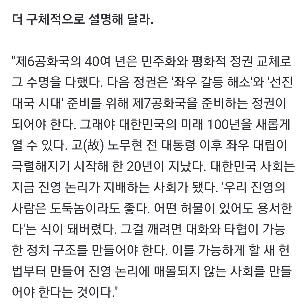 Screenshot_20250207-111709_NAVER.jpg