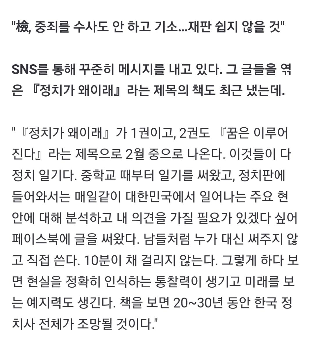 Screenshot_20250207-111453_NAVER.jpg