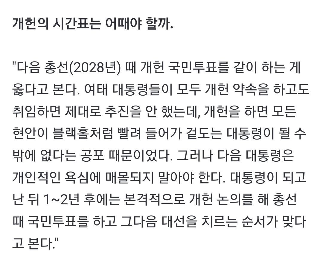 Screenshot_20250207-111733_NAVER.jpg