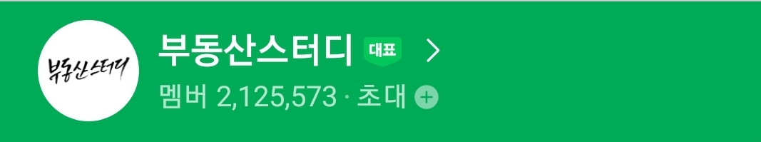 Screenshot_20250208-130517_Naver Cafe.jpg