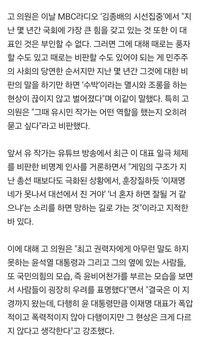 Screenshot_20250208_140752_NAVER.jpg