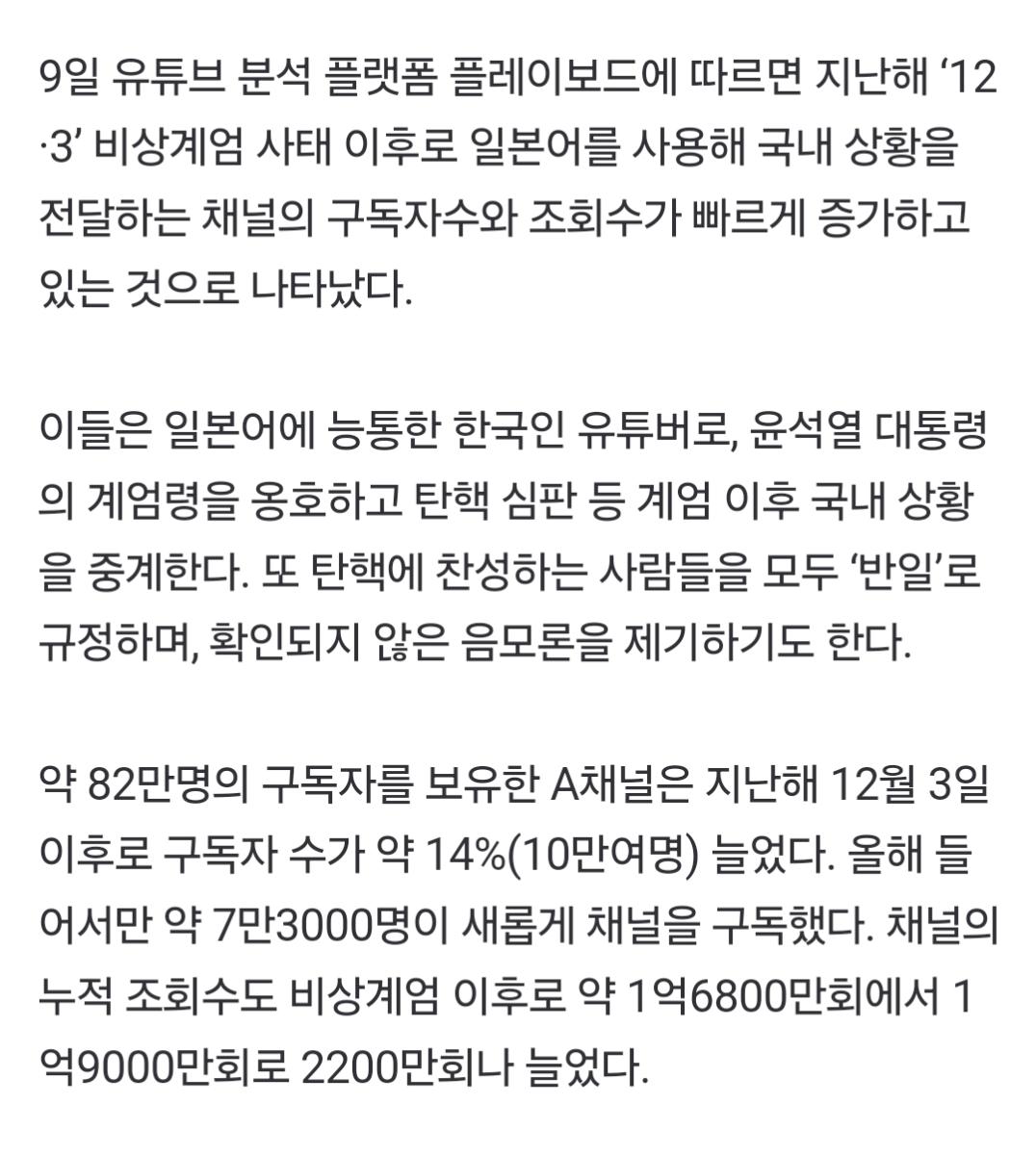 Screenshot_20250209_165034_NAVER.jpg