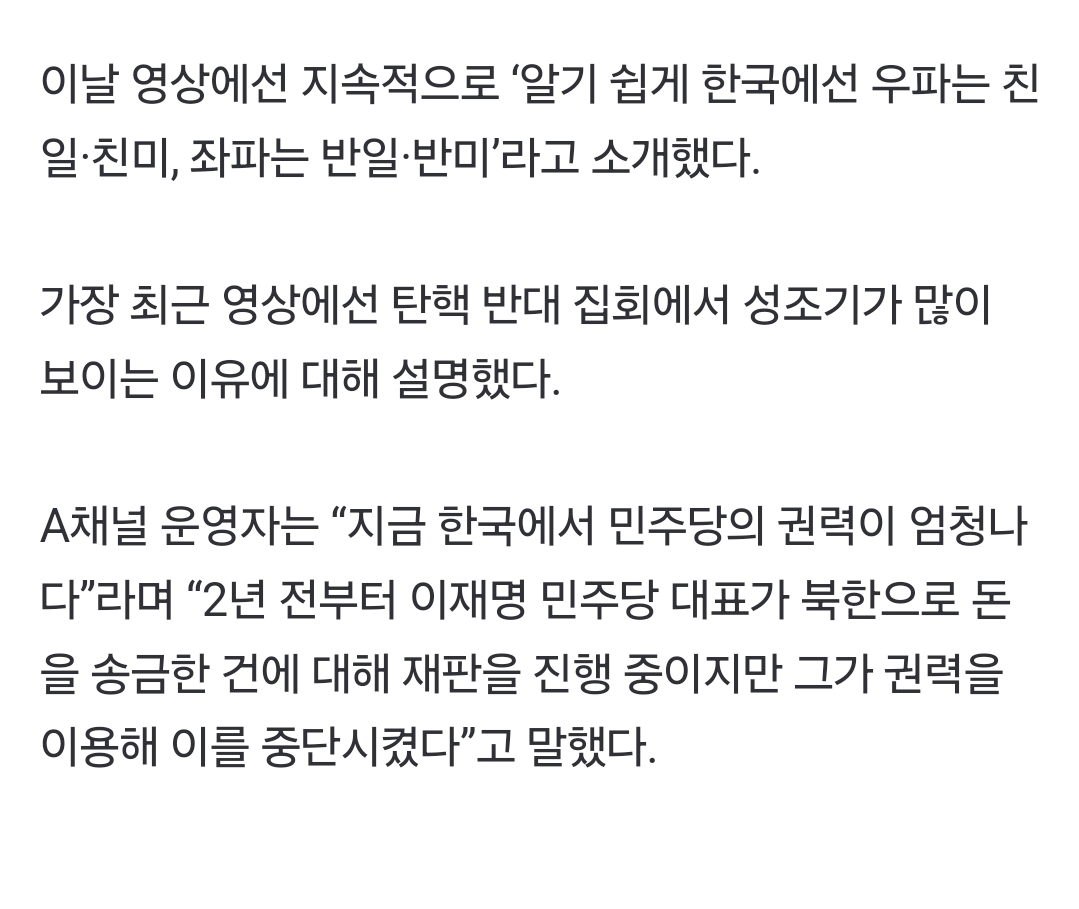 Screenshot_20250209_165115_NAVER.jpg