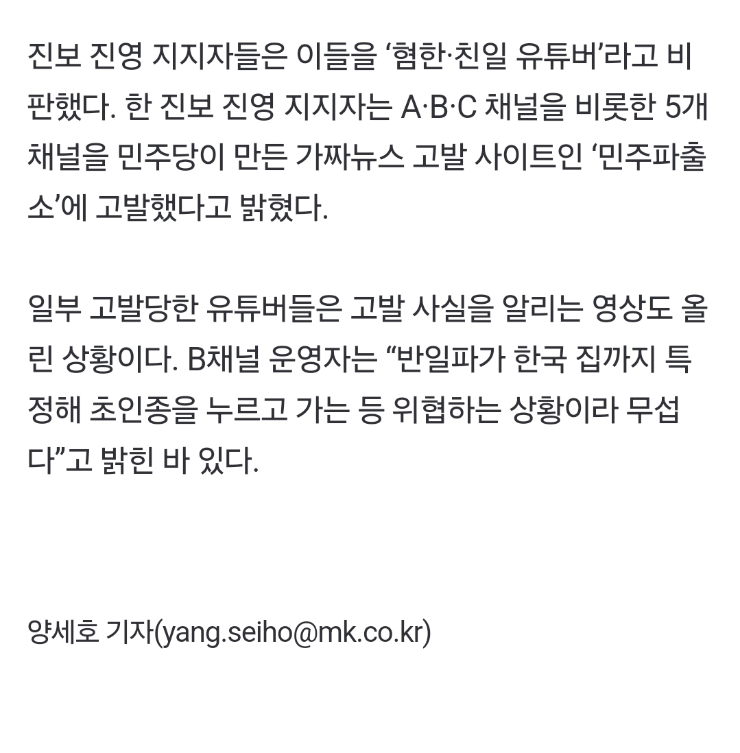 Screenshot_20250209_165223_NAVER.jpg