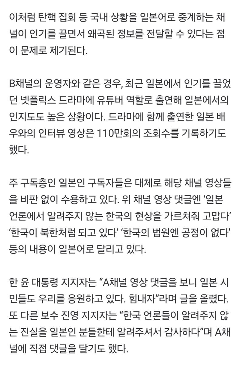 Screenshot_20250209_165212_NAVER.jpg