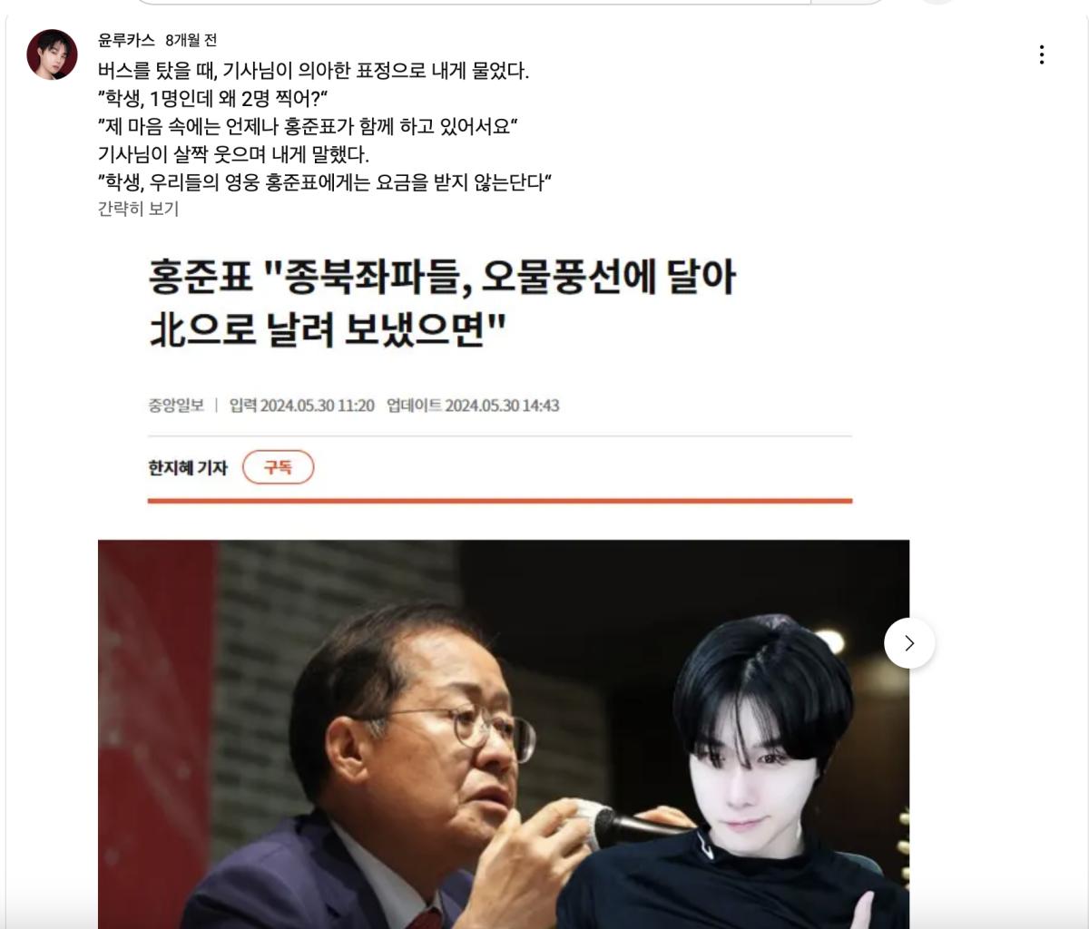 스크린샷 2025-02-09 오후 6.09.13.png.jpg