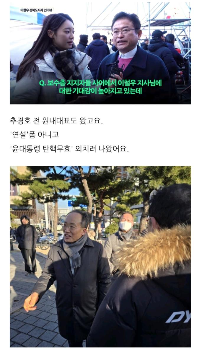 Screenshot_20250209-234521_NAVER.jpg